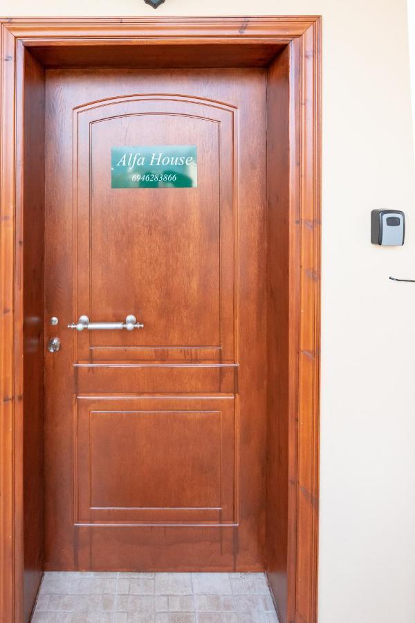 Alfa House Apartment Ioannina Bagian luar foto